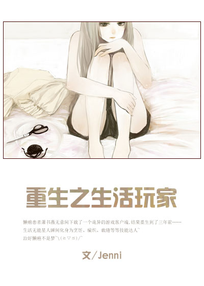 freemovies tv人和马