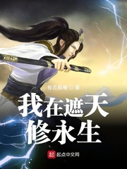 他会议室在桌下含着B