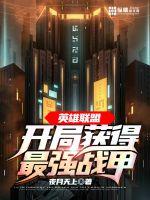 3gqq网页版