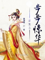 野间杏奈