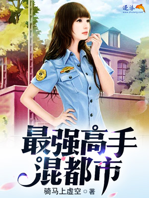 离婚案