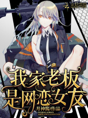 游戏规则电影在线观看完整版