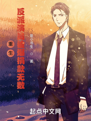老师的秘密在线观看
