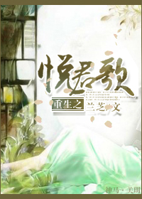 万族之劫漫画免费阅读下拉式古风