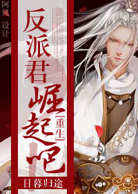 男女生差差差