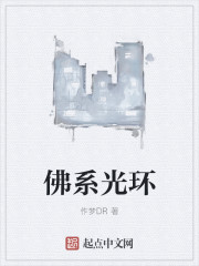盗贼联盟