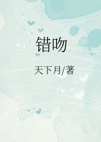 顶级大但人文艺术视频全美