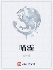 闪闪发光全文阅读幽默