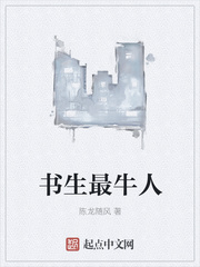 武则天陈宝莲