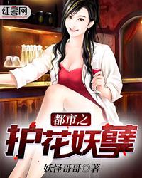 师生一对一高h在图书馆