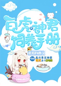 重生农家女五丫
