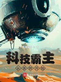风情美女鲍鲍艺术