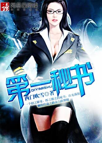 给自己的仆人制定的家规