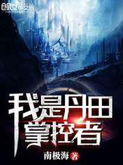 脱了女人内裤直接进了正常吗