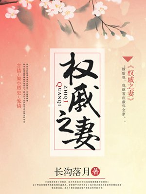 中国小鲜肉GARY2024