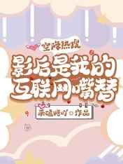 嗯啊不行了