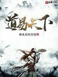 精产国品一二三产品麻豆
