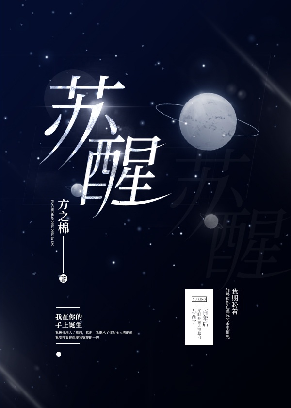 怎样摸自己下面教程