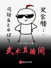 催眠杂记