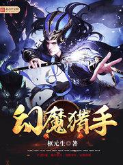 你是我的新欢和旧爱免费观看