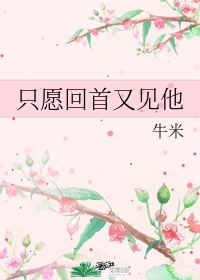 WWW.MIYA786.COM