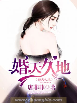 金沙久免费视频在线观看