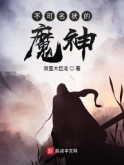 重生最强学霸商女