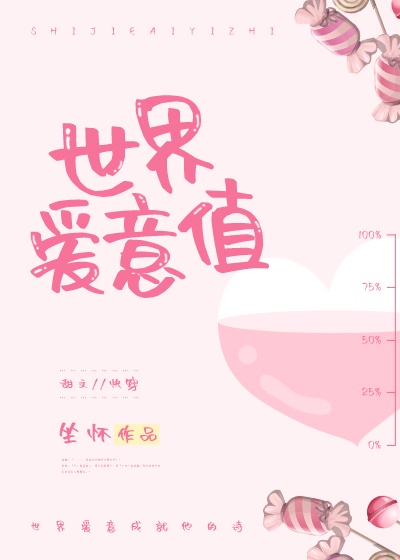 2024下海女优新人