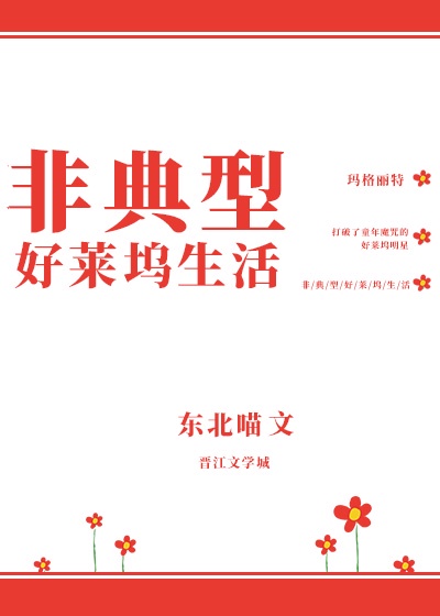 看黄app下载