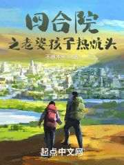 虫虫漫画在线阅读页面免费漫画入口页面弹窗