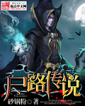 西海情歌经典语录