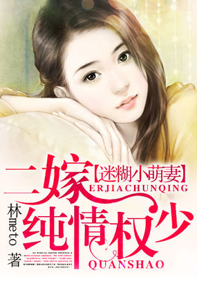 日本后宫动漫