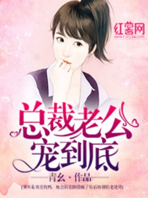 良辰好景知几何小说