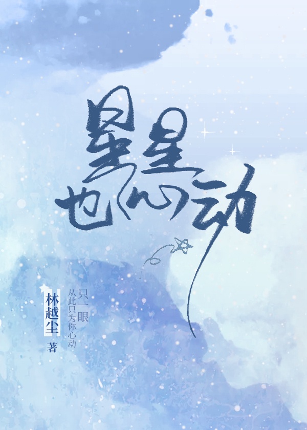 手机在线观看理论电影