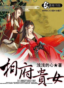 营业悖论76章车微博长截图
