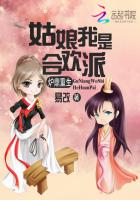 早知(校园)江勐全文免费阅读