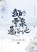 nhk下载