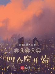 伊人9999