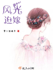 菲兹出装