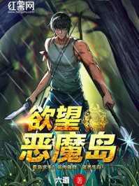 新婚晾臀打嫁sp