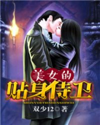 狐妖小红娘漫画免费下拉式