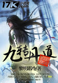 看一下女人真妣图片
