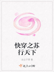 黑衣人2免费高清完整版
