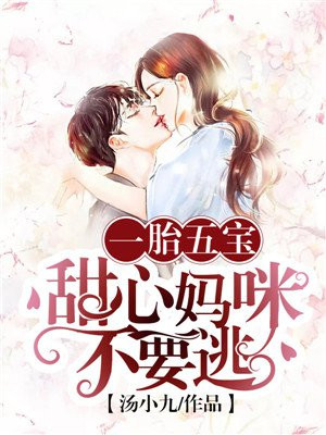 年轻的嫂嫂2