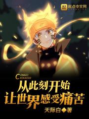 机机对机机动漫免费
