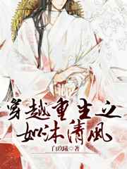 denglijun