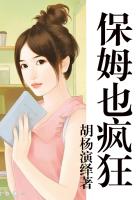 藏藏经阁宅男资源搬运工