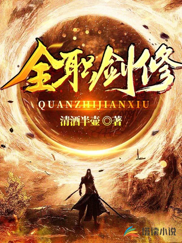 双向觊觎