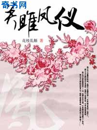 脚奴视频