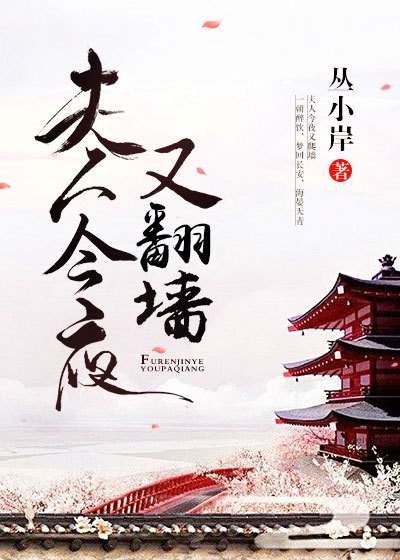 我国的发展理念
